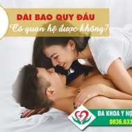 dai-bao-quy-dau-co-quan-he-duoc-khong