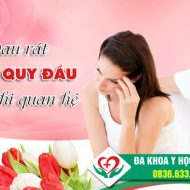 dau-rat-bao-quy-dau-sau-khi-quan-he